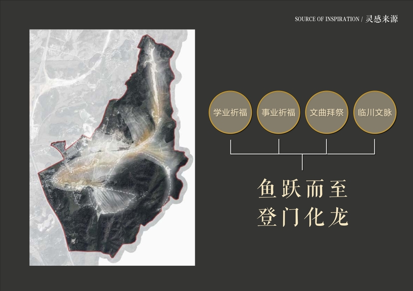 20241016灵谷峰策划文本-1(1)-045