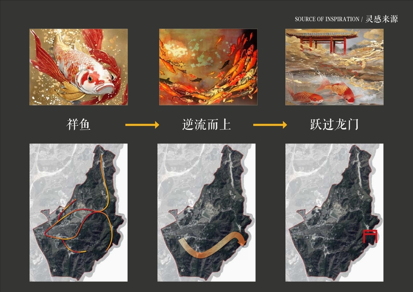 20241016灵谷峰策划文本-1(1)-046