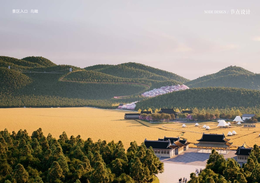 20241016灵谷峰策划文本-1(1)-078