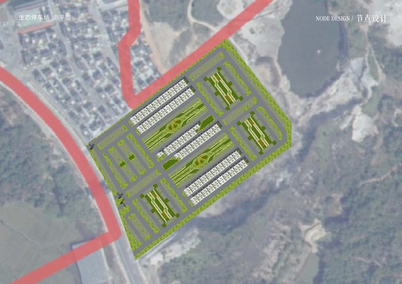 20241016灵谷峰策划文本-1(1)-107