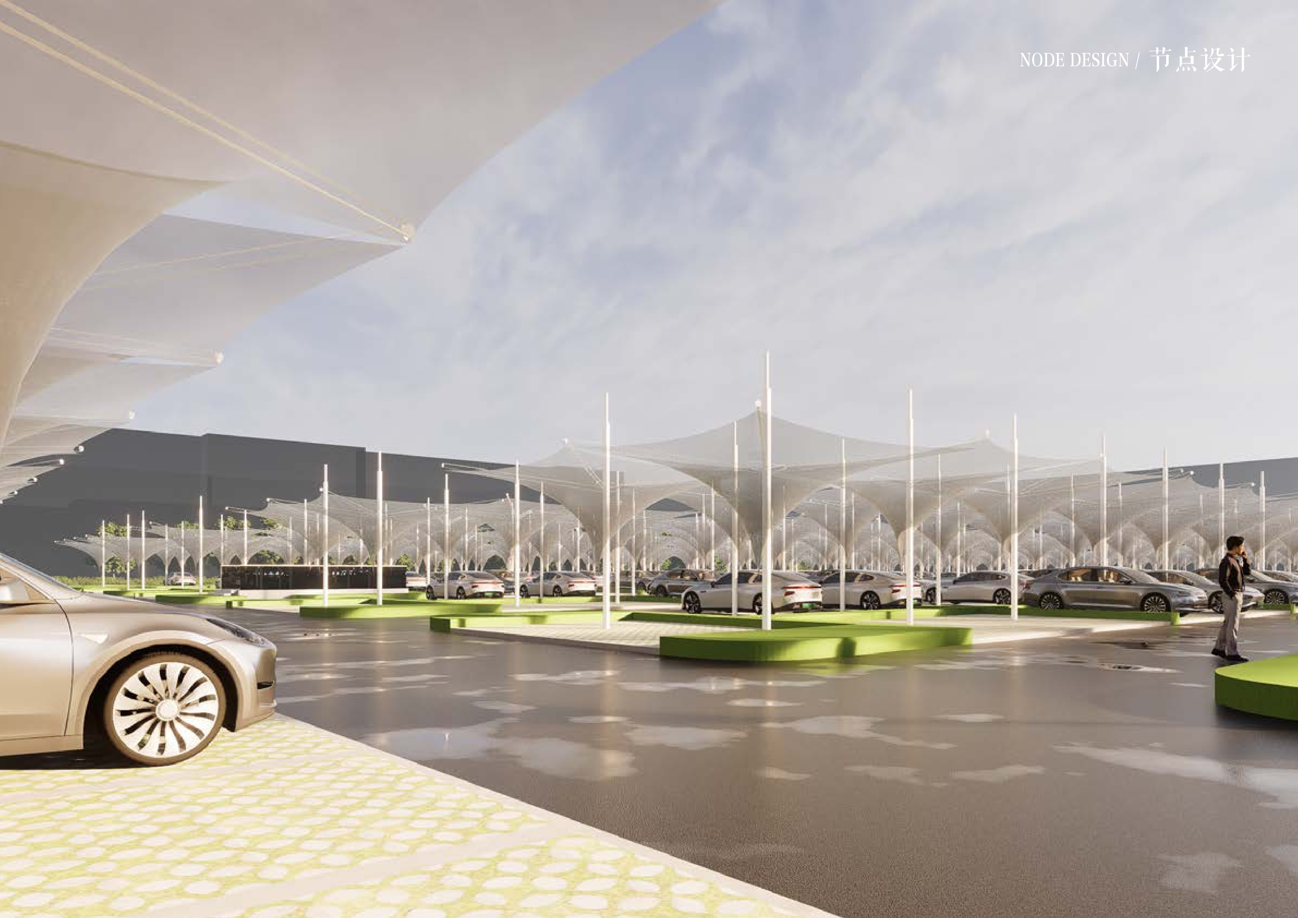 20241016灵谷峰策划文本-1(1)-109