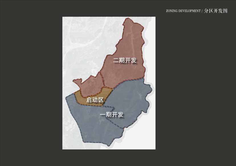 20241016灵谷峰策划文本-1(1)-110