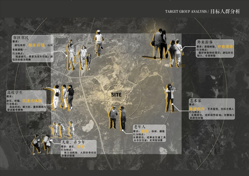 20241016灵谷峰策划文本-1(1)-112